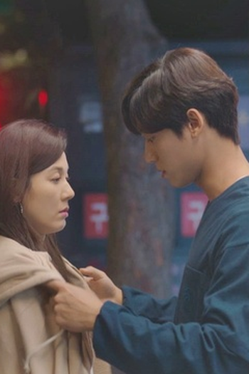 Poster de Episódio 비와 당신의 이야기 (2020)
