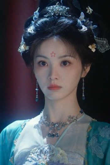 Poster de Episódio 第九集 (2025)