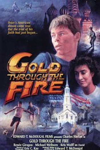 Poster de Filme Depurado Pelo Fogo (1987)