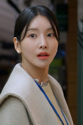 Poster de Episódio 81회 (2024)