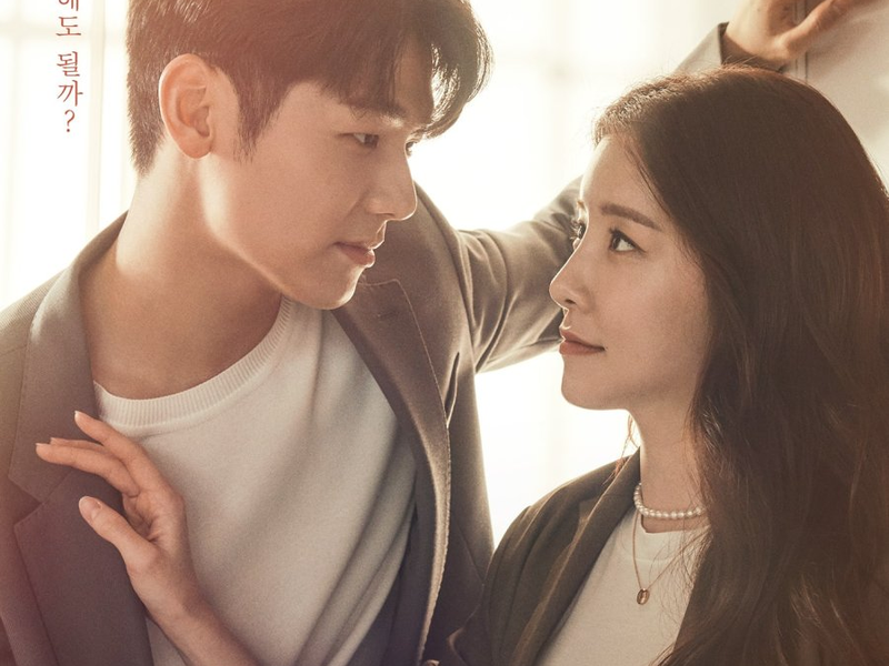 Foto 3 de How To Be Thirty