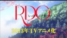 TVアニメ『RDG レッドデータガール』先行PV第１弾