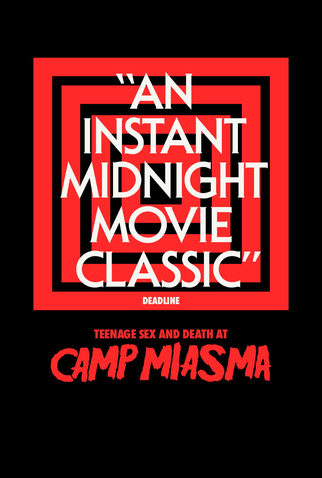 Poster 9 de Filme Acampamento Miasma: Adolescência, Sexo e Morte (2026)