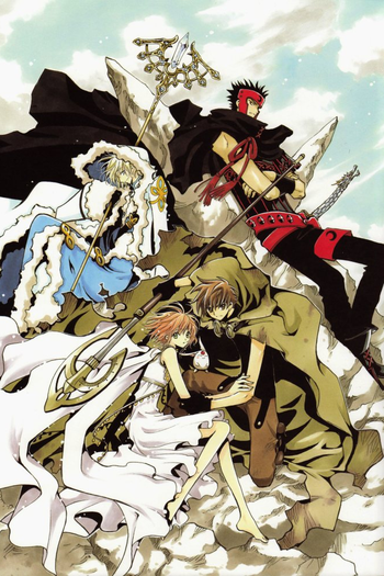 Poster de Franquia ツバサ・クロニクル (2005)