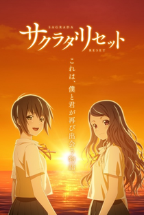 Sakurada Reset (1° temporada) - Poster / Capa / Cartaz - Oficial 1