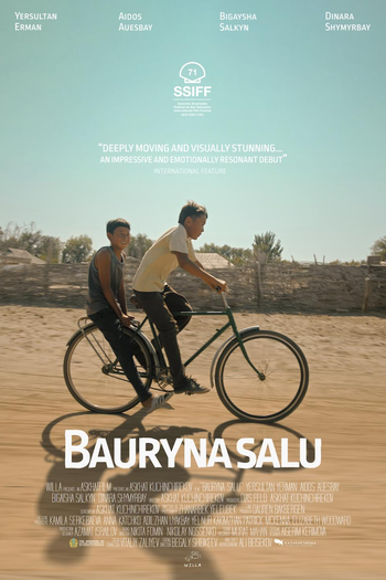 Poster de Filme Bauryna Salu (2023)