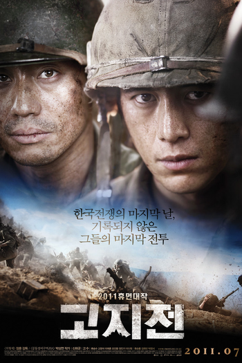  de Filme The Front Line (2011)