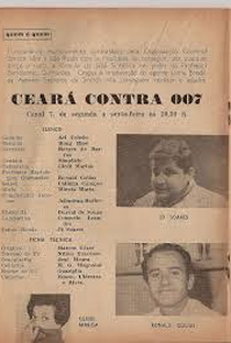 Ceará Contra 007  - Poster / Capa / Cartaz - Oficial 1