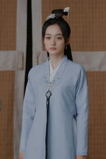 Poster de Episódio 第五集 (2023)