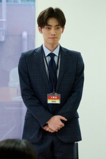 Poster de Episódio 第５話 (2025)