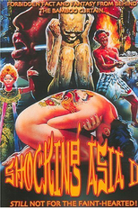 Os Últimos Tabus (Shocking Asia II: The Last Taboos)