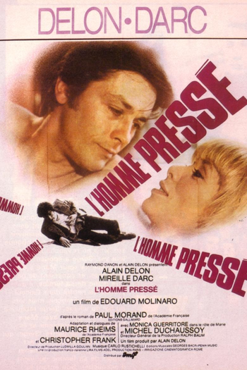  de Filme O Homem Insaciável (1977)