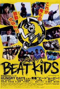 Beat Kids - Poster / Capa / Cartaz - Oficial 1