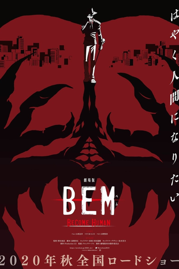  de Filme BEM: BECOME HUMAN (2020)