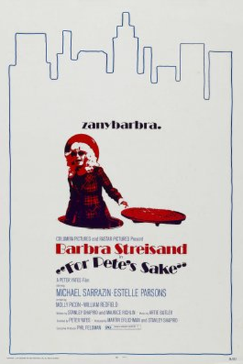  de Filme Nossa, Que Loucura! (1974)