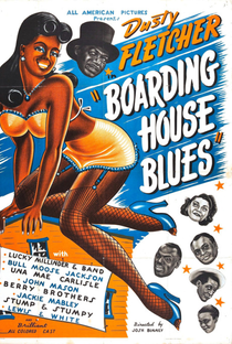 Boarding House Blues - Poster / Capa / Cartaz - Oficial 1