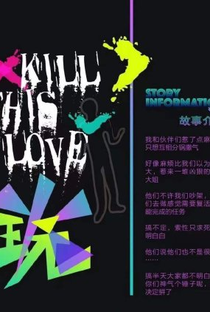 Kill This Love - Poster / Capa / Cartaz - Oficial 1