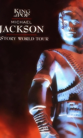 history world tour dvd