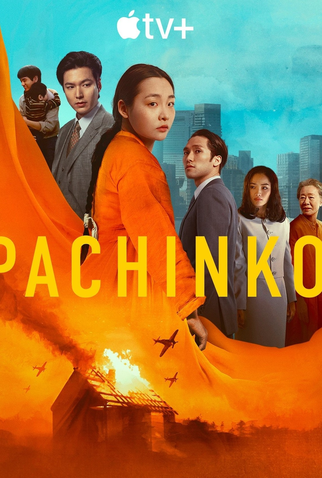 Poster 2 de Série Pachinko (2ª Temporada) (2024)