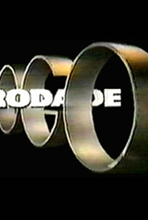 Roda de Fogo - Poster / Capa / Cartaz - Oficial 3