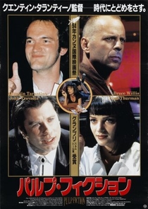 Pulp Fiction: Tempo de Violência - Poster / Capa / Cartaz - Oficial 15