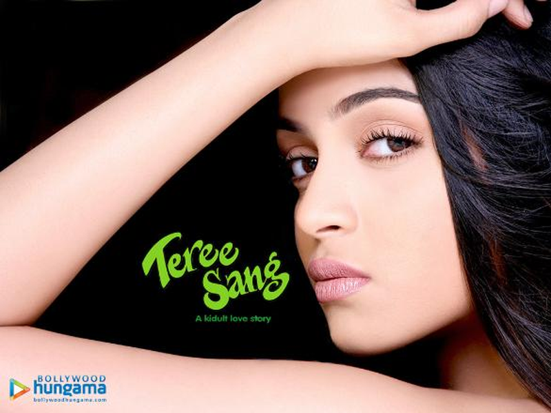 Foto 4 de Teree Sang