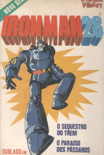 IronMan 28 - Poster / Capa / Cartaz - Oficial 1