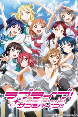 Love Live! Sunshine!! (2ª Temporada) (Love Live! Sunshine!!)