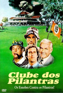 Clube dos Pilantras - Poster / Capa / Cartaz - Oficial 2