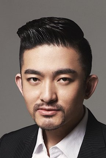 Wang Xiao Hu - Poster 1