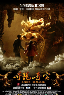 O Dragão Dourado - Poster / Capa / Cartaz - Oficial 3