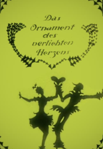 Das Ornament des verliebten Herzens (Das Ornament des verliebten Herzens)