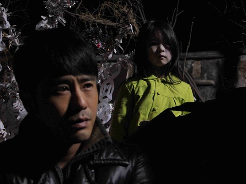 Foto 2 de Portas fechadas 