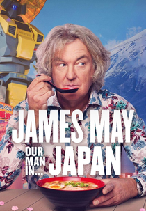 James May: Nosso Homem no Japão (James May: Our Man in Japan)