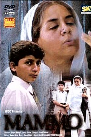 Poster de Filme Mammo (1994)