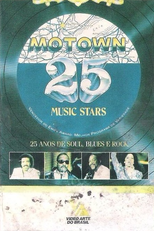 Motown 25: Yesterday, Today, Forever (Motown 25: Yesterday, Today, Forever)