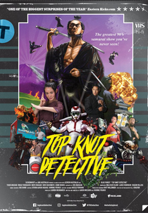Top Knot Detective (Top Knot Detective)