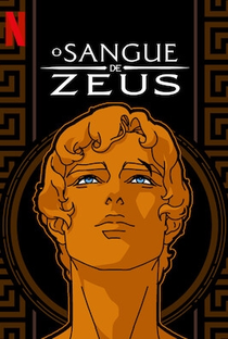 O Sangue de Zeus (1ª Temporada) - Poster / Capa / Cartaz - Oficial 1