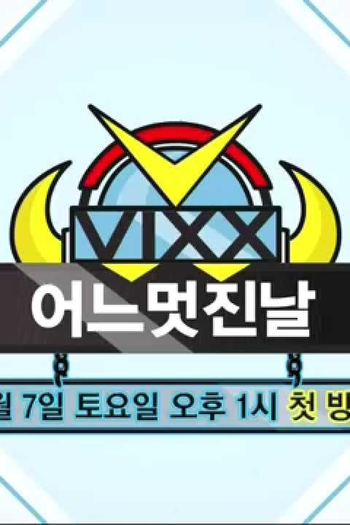  de Série VIXX's One Fine Day (2015)