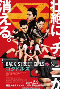 Back Street Girls: Gokudoruzu - Poster / Capa / Cartaz - Oficial 1