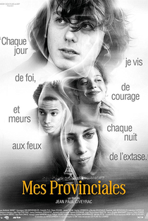 Paris 8 - Poster / Capa / Cartaz - Oficial 3