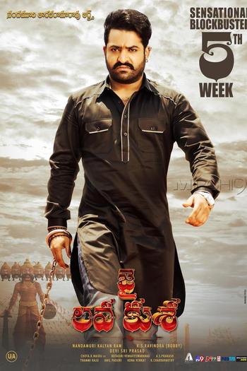  de Filme Jai Lava Kusa (2017)