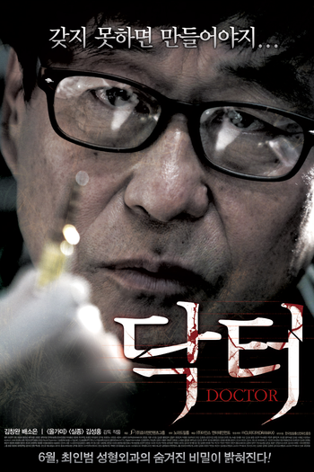  de Filme Doctor (2013)