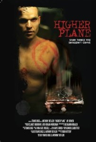 Poster 1 de Curta Higher Plane (2009)