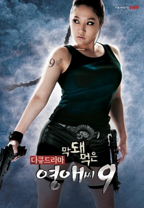 Ugly Young-A (9ª Temporada) (Makdwemeokeun Youngaessi Season 9)