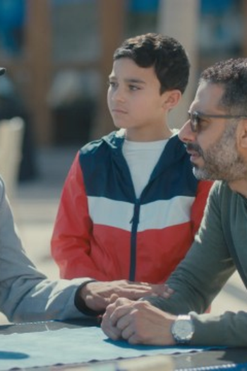 Poster de Episódio آخر من يعلم (2025)