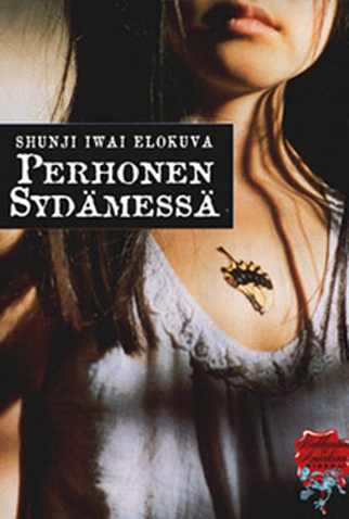 Poster 3 de Filme Swallowtail Butterfly (1996)