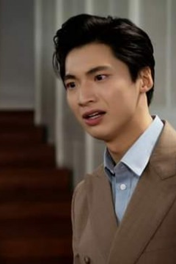 Poster de Episódio ตอนที่ 6 (2023)