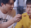 ตอนที่ 19
