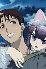 Tsukuyomi Moon Phase (Tsukuyomi Moon Phase)